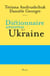 Dictionnaire amoureux de l'Ukraine