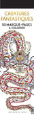 Marque-pages x 50 à colorier -  Créatures fantastiques - Dessain & Tolra