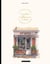 Les jolies vitrines d'Anna