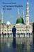 Le vertueux prophete de l'islam