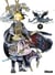 Altaïr Tome 17