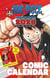 One Piece : Mini-calendrier (édition 2026)