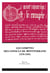Les Comptes des consuls de Montferrand (1378-1385)