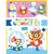 Mon cahier de gommettes - hiver