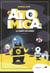 Atomica - la planete des atomes