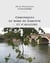 VAISSIERE Jean-François / Chroniques du bord de Garonne