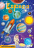 L'espace