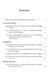 Le rapport a l'autre dans l'ancienne france
