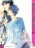 Treat me gently, please Tome 6