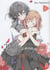 Whispering you a love song Tome 6