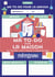 Ma to-do maison Mémoniak : 52 to-do lists pour s’organiser - bloc aimanté
