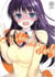 Ao-Chan can't study ! Tome 3