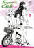 Super Cub Tome 5