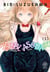 Asobi asobase : coffret Tomes 1 et 2