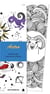 Marque-pages à peindre ou à colorier - Astro