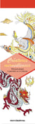 Marque-pages - Créatures merveilleuses