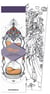 Marque-pages magie : 50 marque-pages à peindre ou à colorier