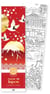 Marque-pages a peindre ou a colorier - autour du japon