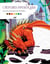 Créatures fantastiques - 45 coloriages mystères : Avec des pages détachables !