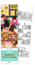 50 marque-pages - Instant cocooning - à peindre ou colorier