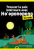 Trouver la paix intérieure avec ho'oponopono pour les nuls mégapoche