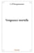 Vengeance mortelle
