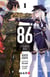 86 [Eighty Six]  Tome 1