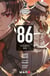 86 [Eighty Six]  Tome 2