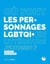 Où sont les personnages LGBTQI+ en littérature jeunesse ?