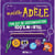 Mortelle adele - kit de customisation