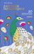 Animaux fantastiques