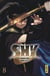 Shy Tome 8