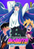 Agenda Boruto 2025-2026