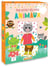 Mon p'tit hemma - mon coffret meli-melo