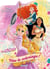 Disney princesses - vive le coloriage ! (raiponce, pocahontas, merida)