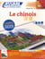 Pack app livre chinois