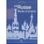 Le russe mode d'emploi - Niveaux A1>B2