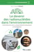 Le devenir des radionucléides dans l'environnement : Interrelations entre compartiments physiques et biologiques