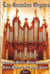 Le grand-orgue francais de jean-esprit isnard - basilique sainte-marie-madeleine, saint-maximin-la-s