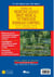 L'INTELLIGENCE ARTIFICIELLE EN SANTE-PREVENTION ET VACCINATION-JML 6 VOL 62-2019 : JOURNAL DE MEDECINE LEGALE DROIT MEDICAL N°6 VOL 62-2019-