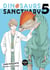 Dinosaurs sanctuary - Tome 5