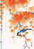 Carnet Hazan Mésange dans l'estampe japonaise 12 x 17 cm (papeterie