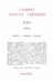 Cahiers tristan l'hermite n.23/25