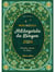 Mon agenda Hildegarde de Bingen 2026