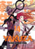 Yakuza réincarnation Tome 14