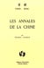 Les annales de la chine