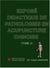 Expose didactique de pathologies en acupuncture chinoise - t02 - expose didactique de pathologies en