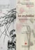 Les orchidees (livre +dvd) techniques de la peinture traditionnelle chinoise enseignees par we peng,