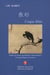 Coque felee (bilingue avec pinyin) - edition bilingue