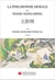 La philosophie morale de wang yang-ming
